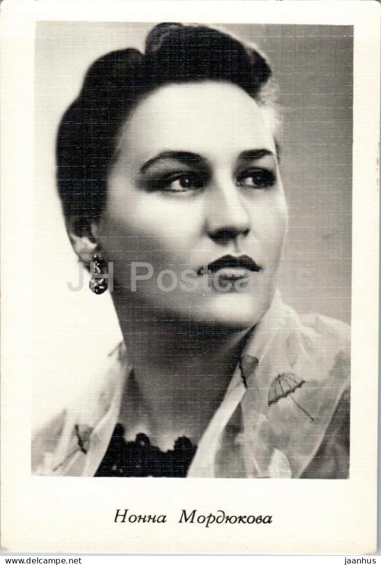 Nonna Mordyukova - Soviet - Russian movie actress - 1961 - Russia USSR - unused - JH Postcards