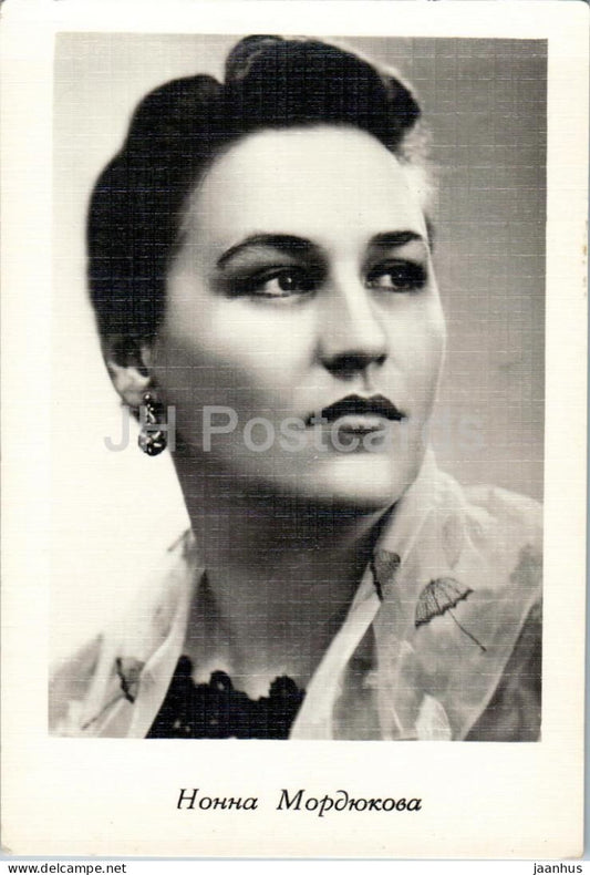 Nonna Mordyukova - Soviet - Russian movie actress - 1961 - Russia USSR - unused - JH Postcards