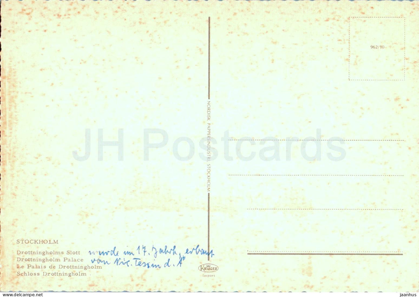 Stockholm - Drottningholms Slott - Palace - 962/10 - Sweden - used