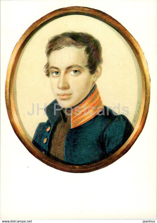 painting by V. P. Sokolov - portrait of Lyceum comrade of Pushkin A. Bakunin - Russian art - 1989 - Russia USSR - unused - JH Postcards