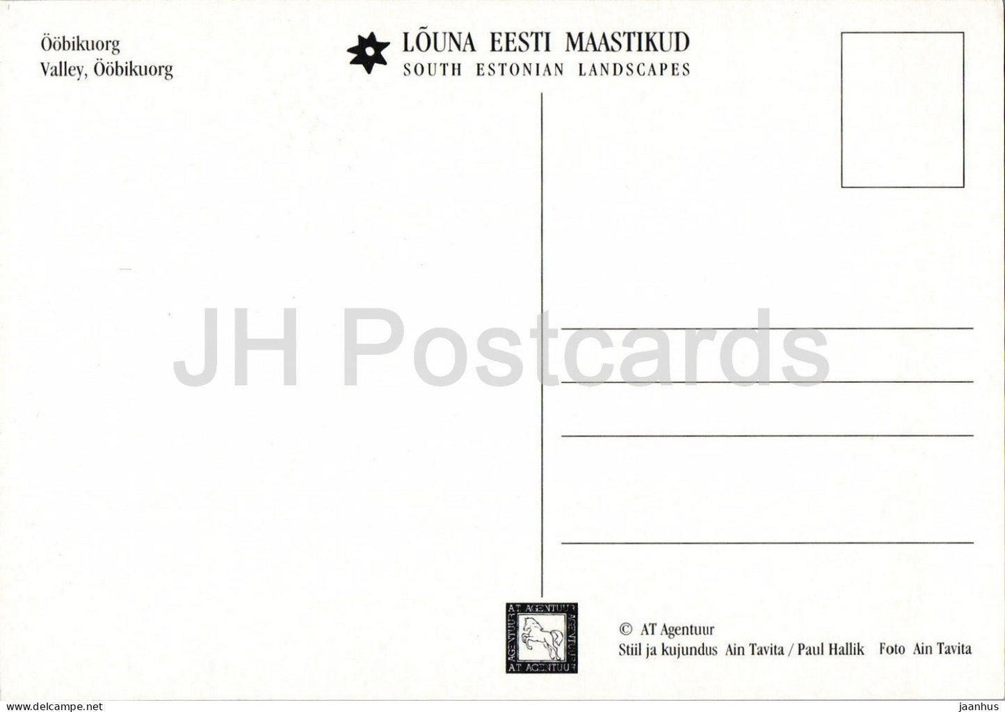 Oobikuorg - Nightingale Valley - South Estonian landscape - 1990s - Estonia - unused
