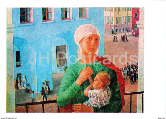painting by K. Petrov-Vodkin - Petrograd . 1918 - woman and child - Russian art - 1980 - Russia USSR - unused - JH Postcards