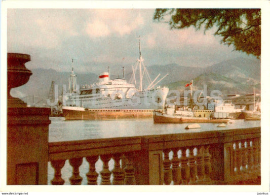 Caucasus - Port - ship Rossiya - Adjara - 1958 - Georgia USSR - unused - JH Postcards