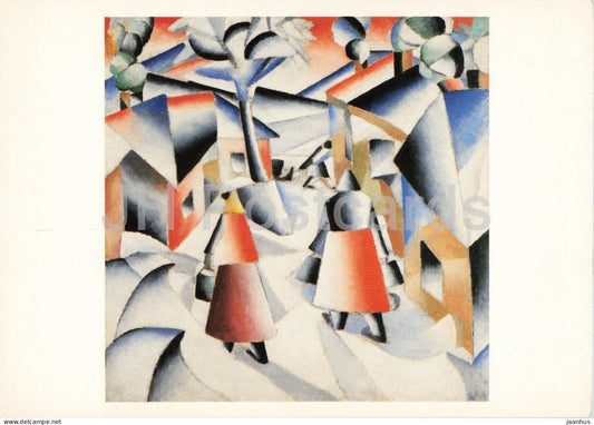 painting by Kazimir Malevich - Morning in the Village After Snowstorm - Ukrainian Russian art - 1992 - USA - unused - JH Postcards