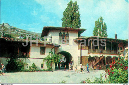 Bakhchisaray Historical Museum - main entrance and former Khan palace - Crimea - 1977 - Ukraine USSR - unused - JH Postcards