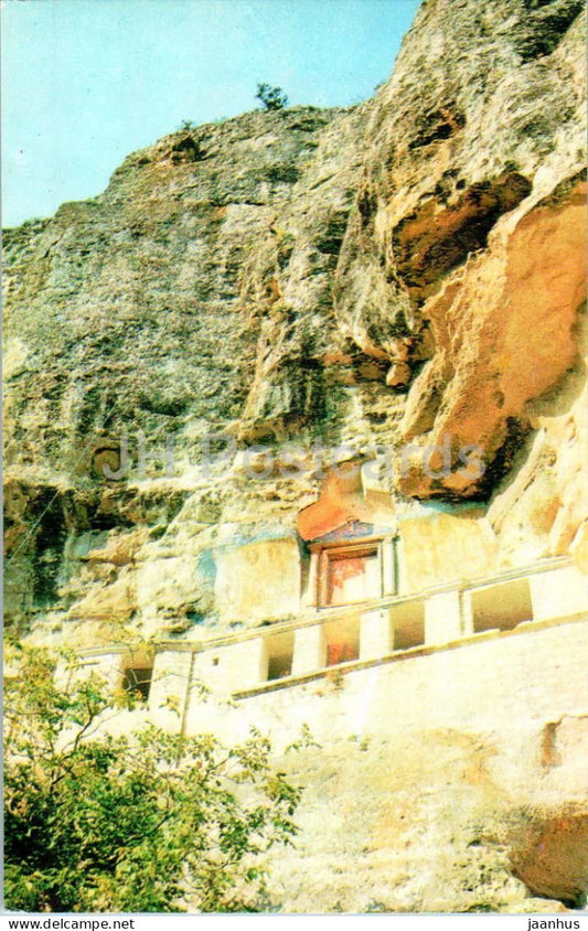 Bakhchisaray Historical Museum - Uspensky medieval cave Monastrery - Crimea - 1980 - Ukraine USSR - unused - JH Postcards