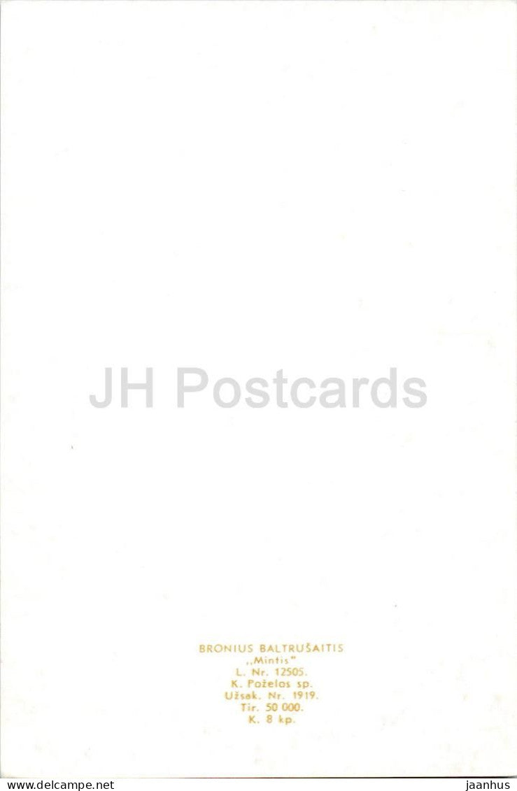 Carte de vœux - Sveikinu - rose jaune - Félicitations - fleurs - Lituanie URSS - neuve 