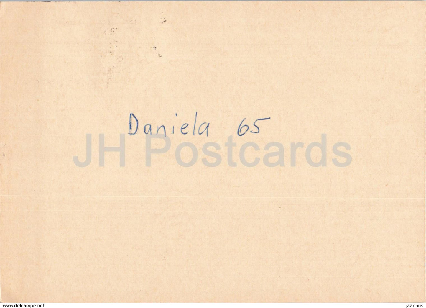 Guten Abend Nachbarn - Hessischer Rundfunk - postal stationery - 146 - 1972 - Switzerland - used