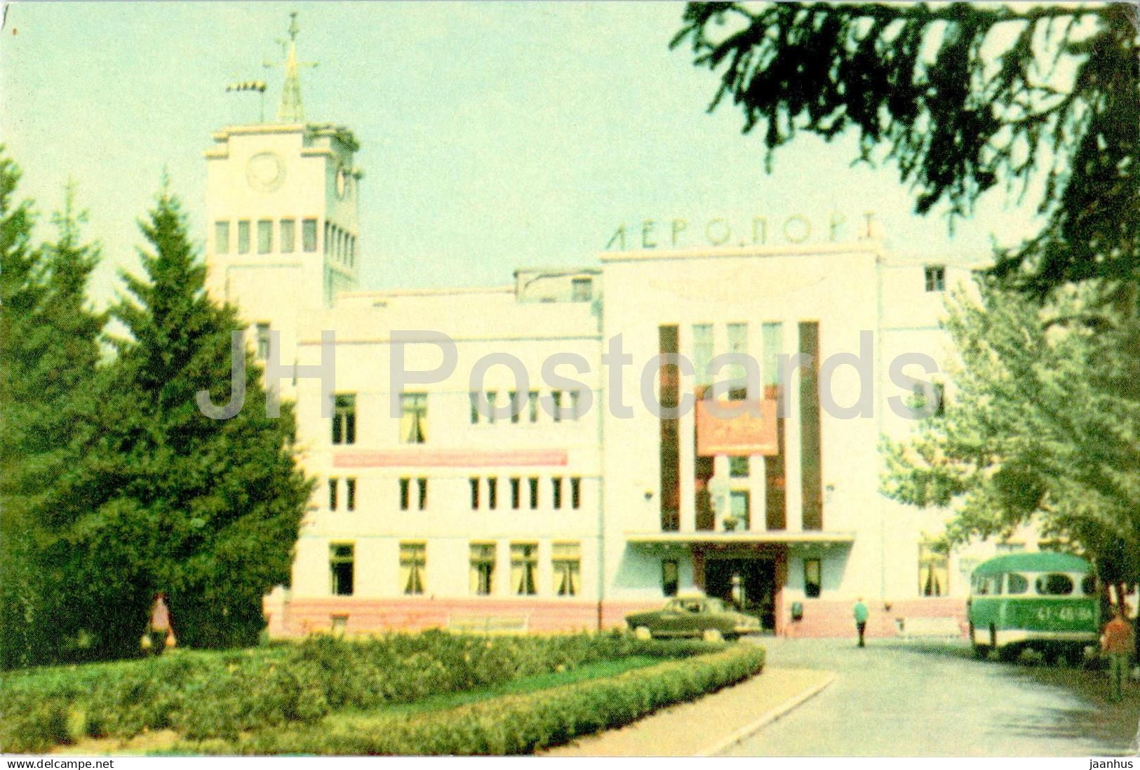 Chernivtsi - airport - airplane - 1969 - Ukraine USSR - unused - JH Postcards