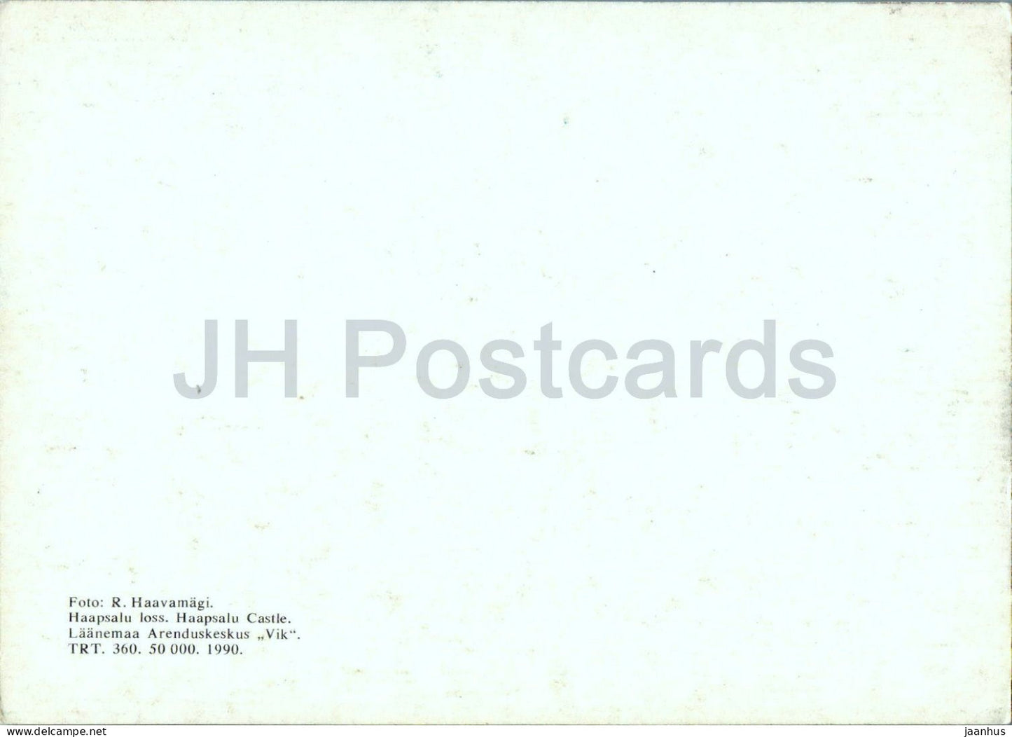 Haapsalu - Haapsalu Castle - medieval ruins - architecture - 1990 - Estonia - unused