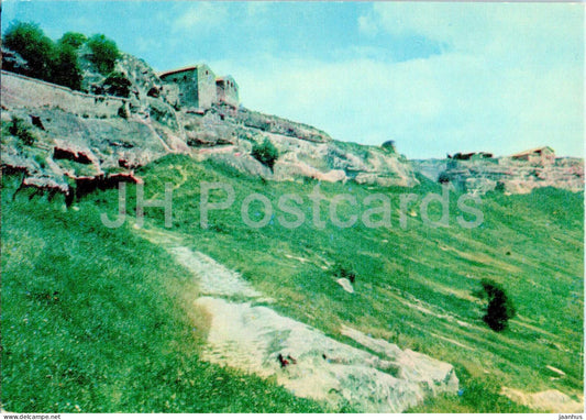 Bakhchisaray Historical Museum - Chufut-Kale cave town - general view - Crimea - 1970 - Ukraine USSR - unused - JH Postcards