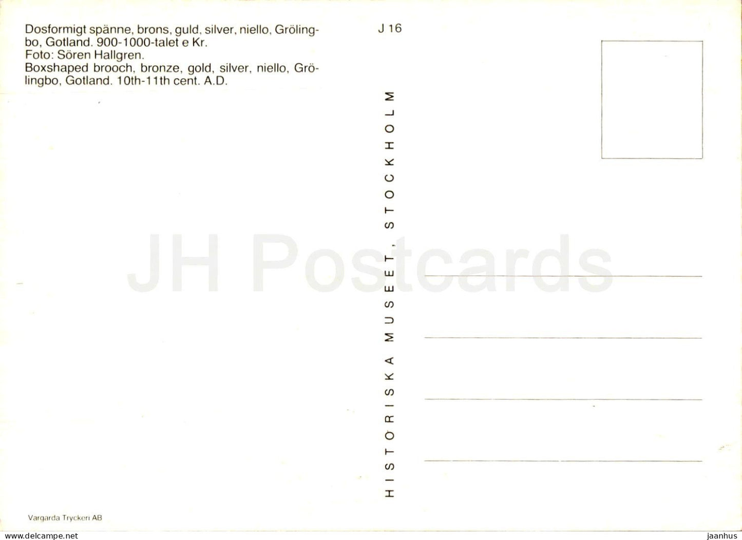 Dosformigt spanne - Boxshaped brooch - bronze - gold - silver - Grolingbo - Gotland - museum - J 16 - Sweden - unused
