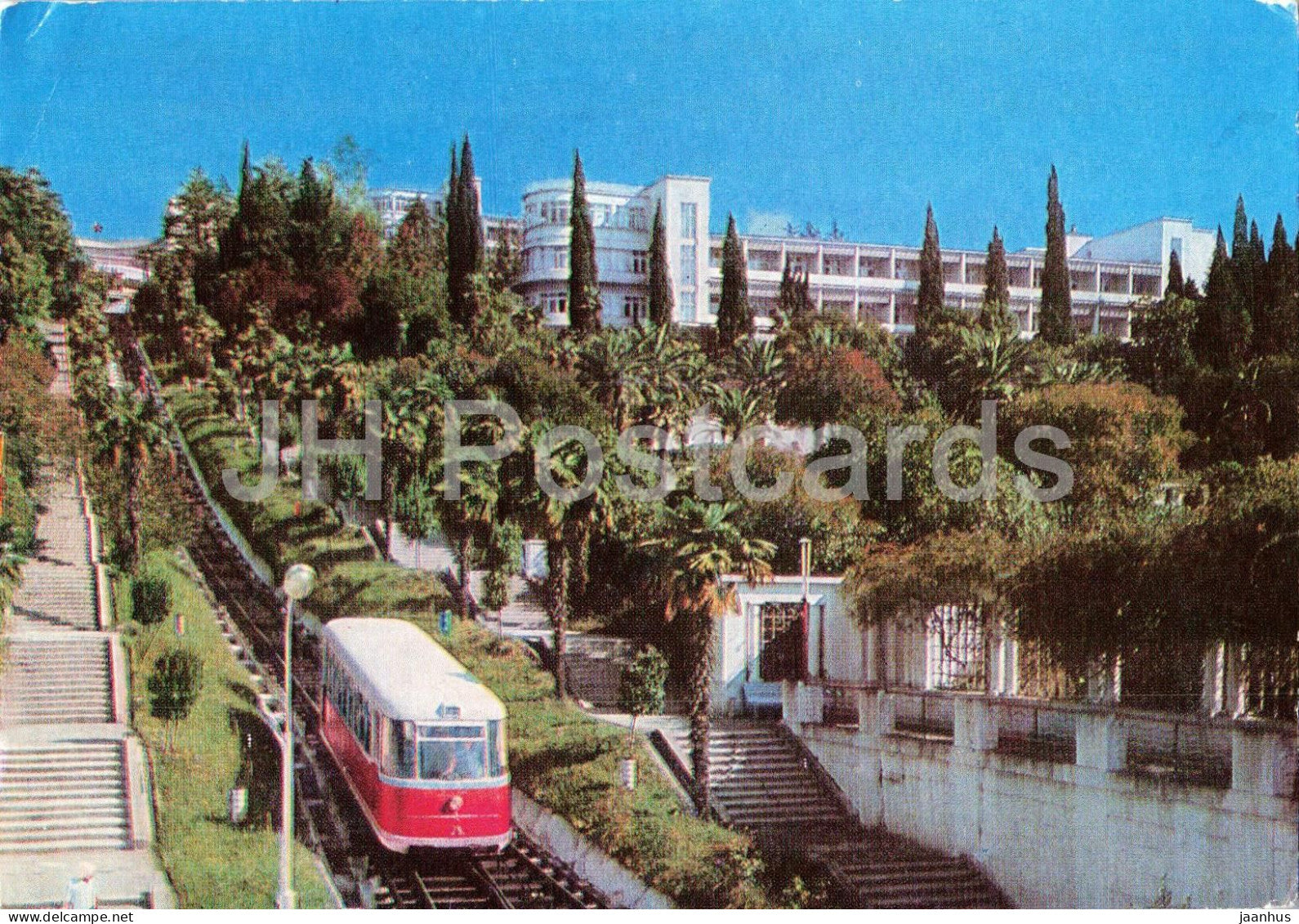Sochi - Voroshilov  Sanatorium - garden - railway - palm trees - funicular postal stationery 1977 - Russia USSR - unused - JH Postcards