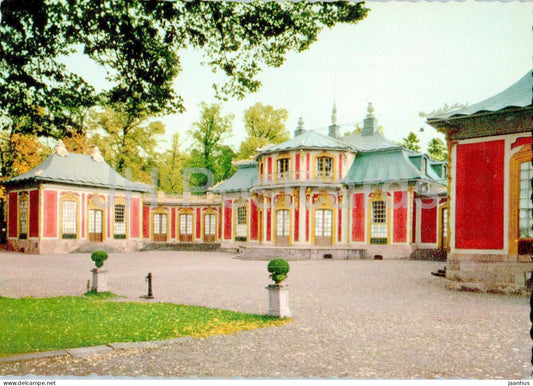 Drottningholm - Kina Slott - Chinese castle - 3022 - Sweden - unused - JH Postcards