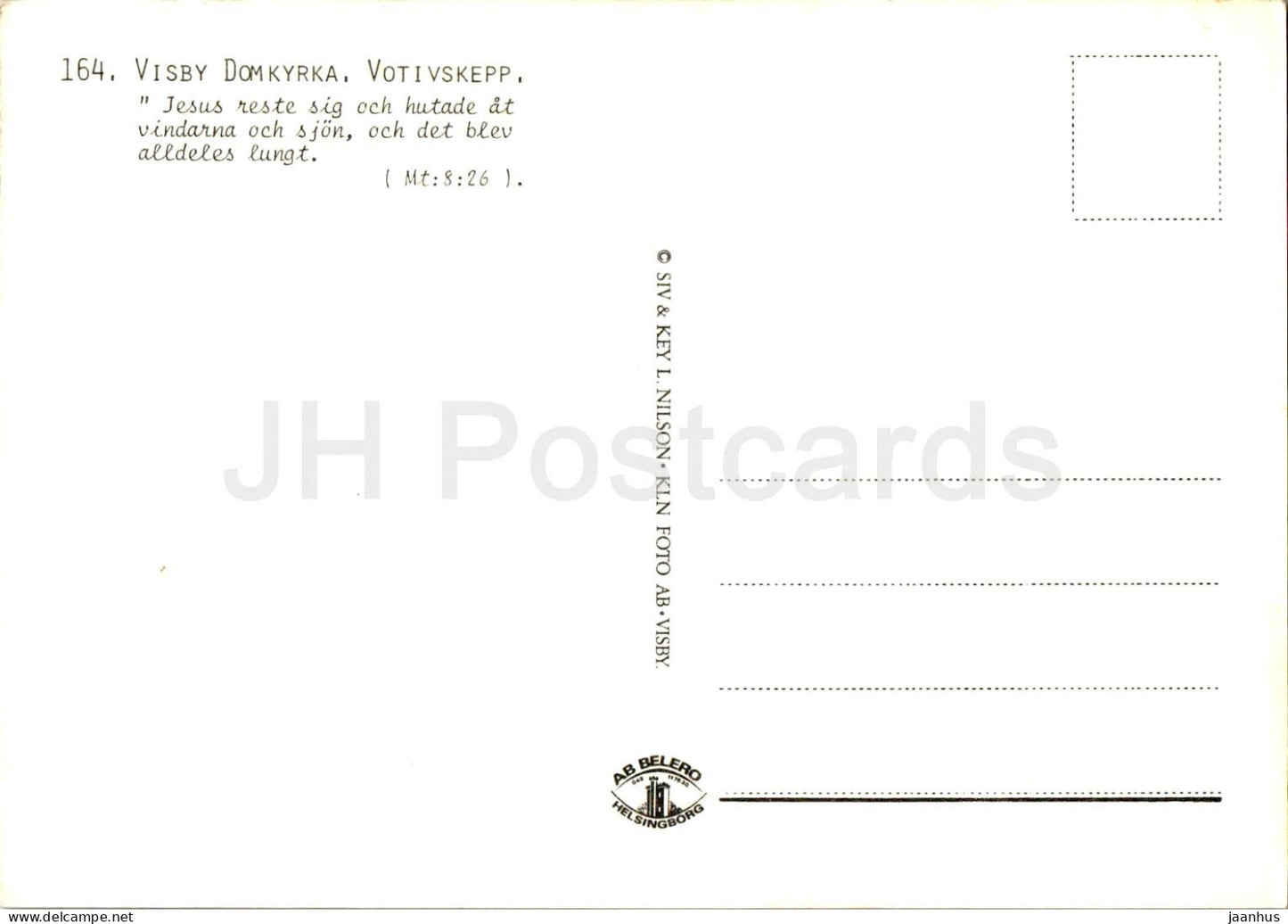 Visby Domkyrka - Votivskepp - ship model - Votive ship - cathedral - Gotland - 164 - Sweden - unused