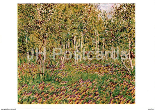 painting by N. Mescherin - Wood cow-wheat flowers field - Russian art - 1979 - Russia USSR - unused - JH Postcards
