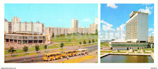 Kharkiv - Saltovka - a new housing unit - the Mir hotel - bus Ikarus - 1981 - Ukraine USSR - unused - JH Postcards