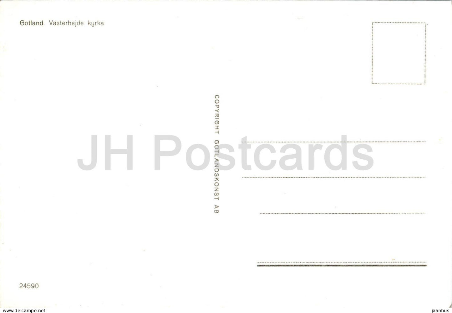 Gotland - Vasterhejde kyrka - église - 24590 - Suède - inutilisé 