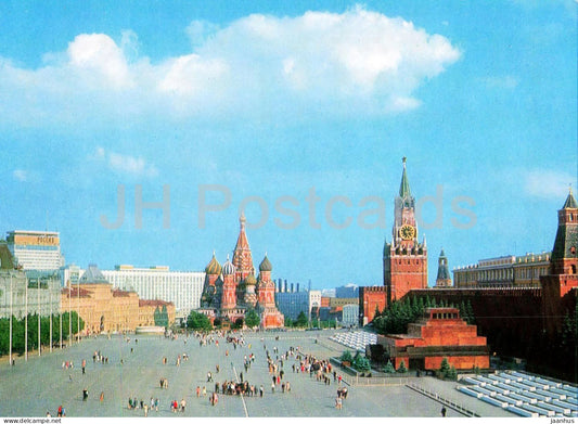 Moscow - Red Square - Kremlin Spasskaya tower - Lenin mausoleum - St Basil cathedral - V-334 - Russia USSR - unused - JH Postcards