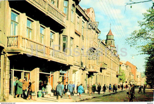 Laisves alley - Kaunas - 1 - 1972 - Lithuania USSR - unused - JH Postcards