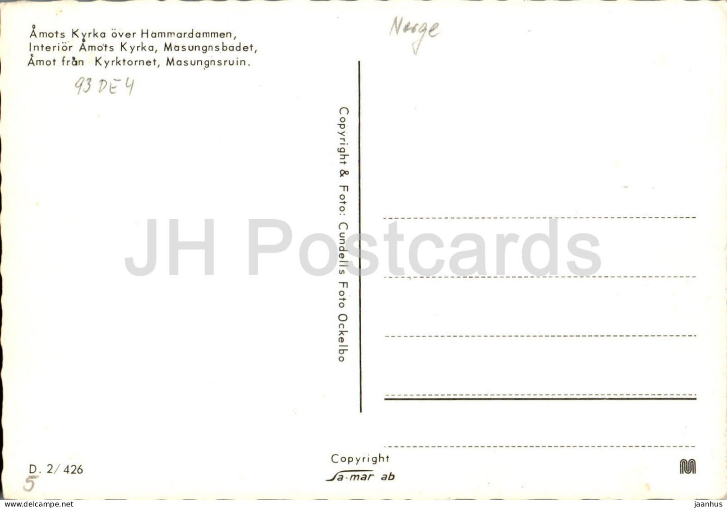 Halsning fran Amot - Amots Kyrka - église - multiview - 2/426 - Suède - inutilisé 