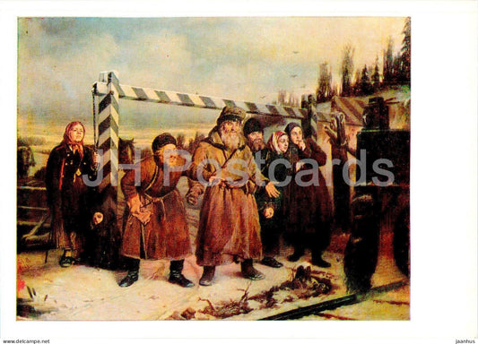 painting by V. Perov - Railway scene - Russian art - 1980 - Russia USSR - unused - JH Postcards