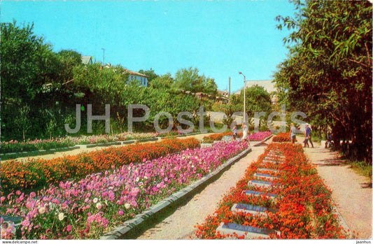 Bakhchisaray Historical Museum - cemetery - Crimea - 1977 - Ukraine USSR - unused - JH Postcards