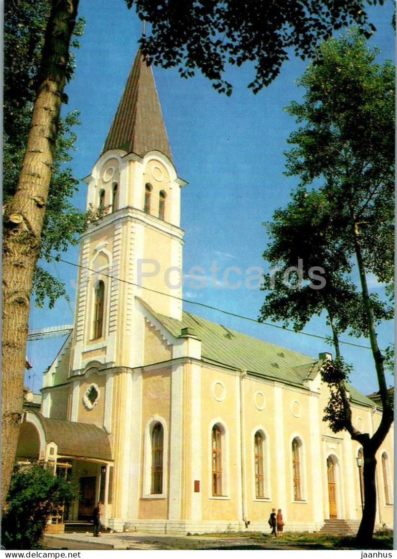 Arkhangelsk - St Catherine Church - Concert Hall - 1989 - Russia USSR - unused - JH Postcards