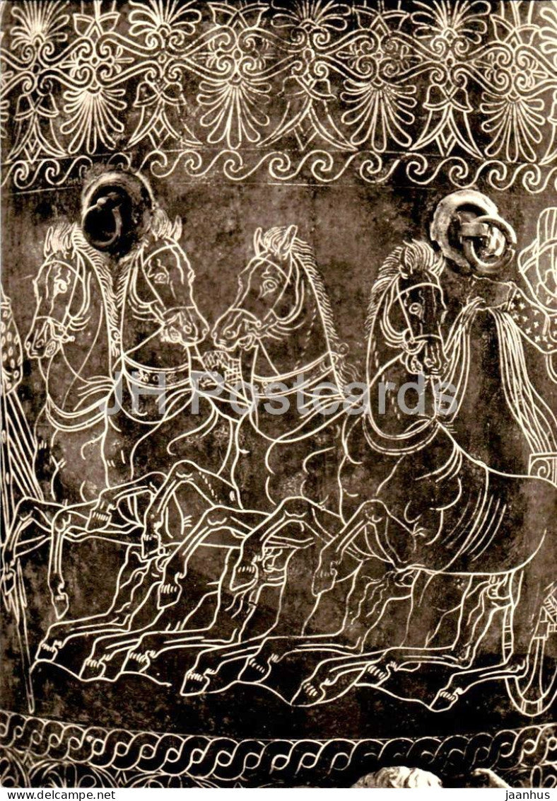 Etruscan bronze engraving of a quadriga - Quadriga von Bronzebehalter - horse - ancient world - Germany - unused - JH Postcards