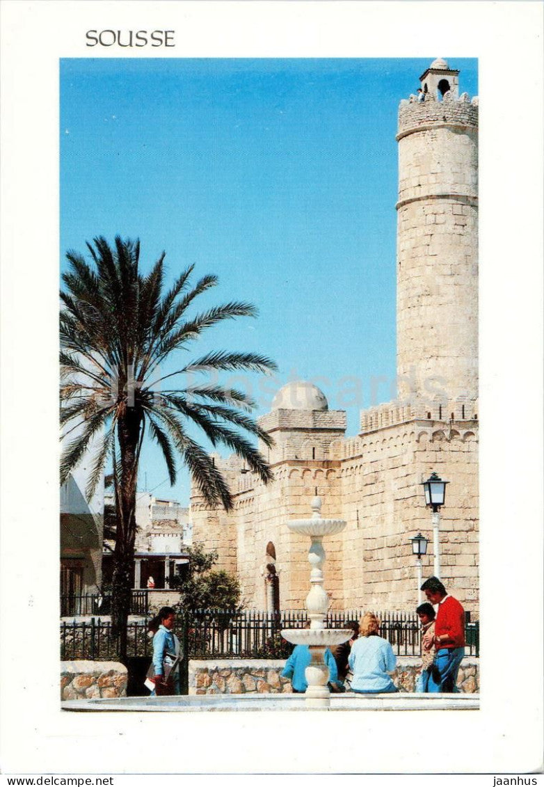 Sousse - Le Ribat de Sousse - Ribat of Sousse - tower palm fountain - 077 - 1980s - Tunisia - unused - JH Postcards