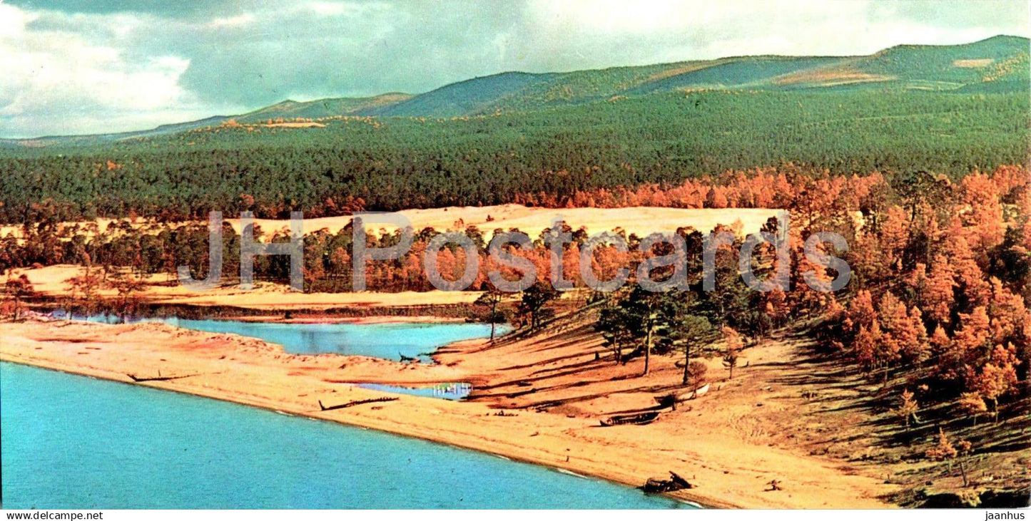 Lake Baikal - The Island of Olkhon - 1967 - Russia USSR - unused - JH Postcards