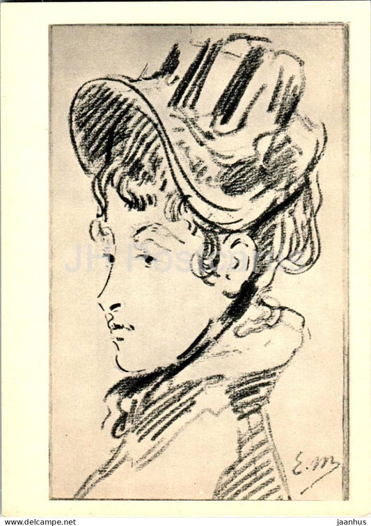 drawing by Edouard Manet - Portrait of Mme Guillemet - French art - 1967 - Russia USSR - unused - JH Postcards