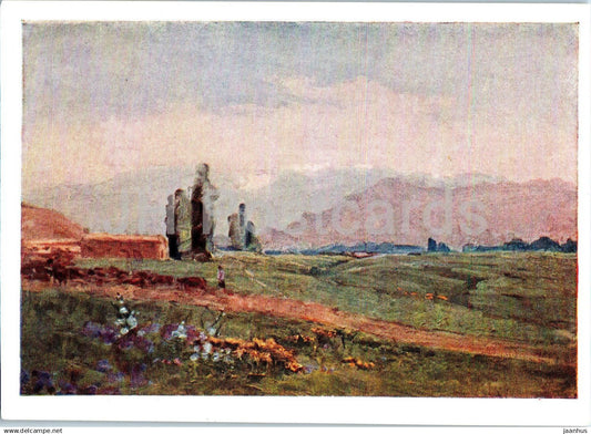 painting by E. Maleina - The Valley - Russian art - 1959 - Russia USSR - unused - JH Postcards