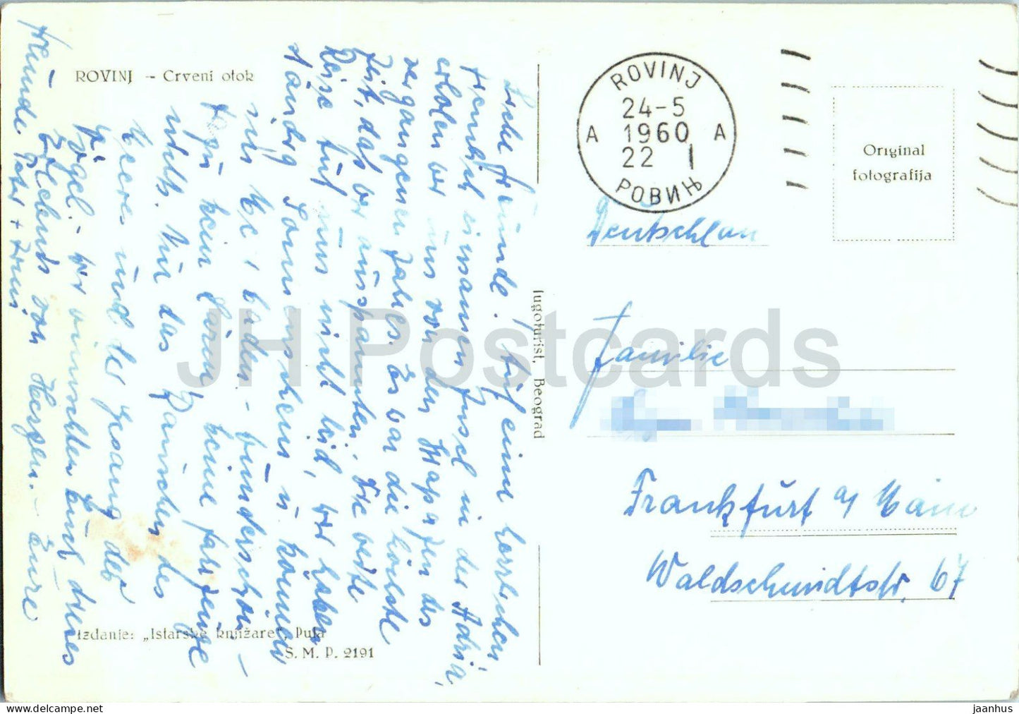 Rovinj - Crveni otok - Rote Insel - Inselküstenvilla Adria - 2191 - alte Postkarte - 1960 - Kroatien Jugoslawien - gebraucht