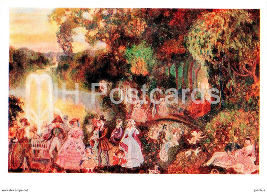 painting by S. Sudeikin - The Ball - Russian art - 1979 - Russia USSR - unused - JH Postcards