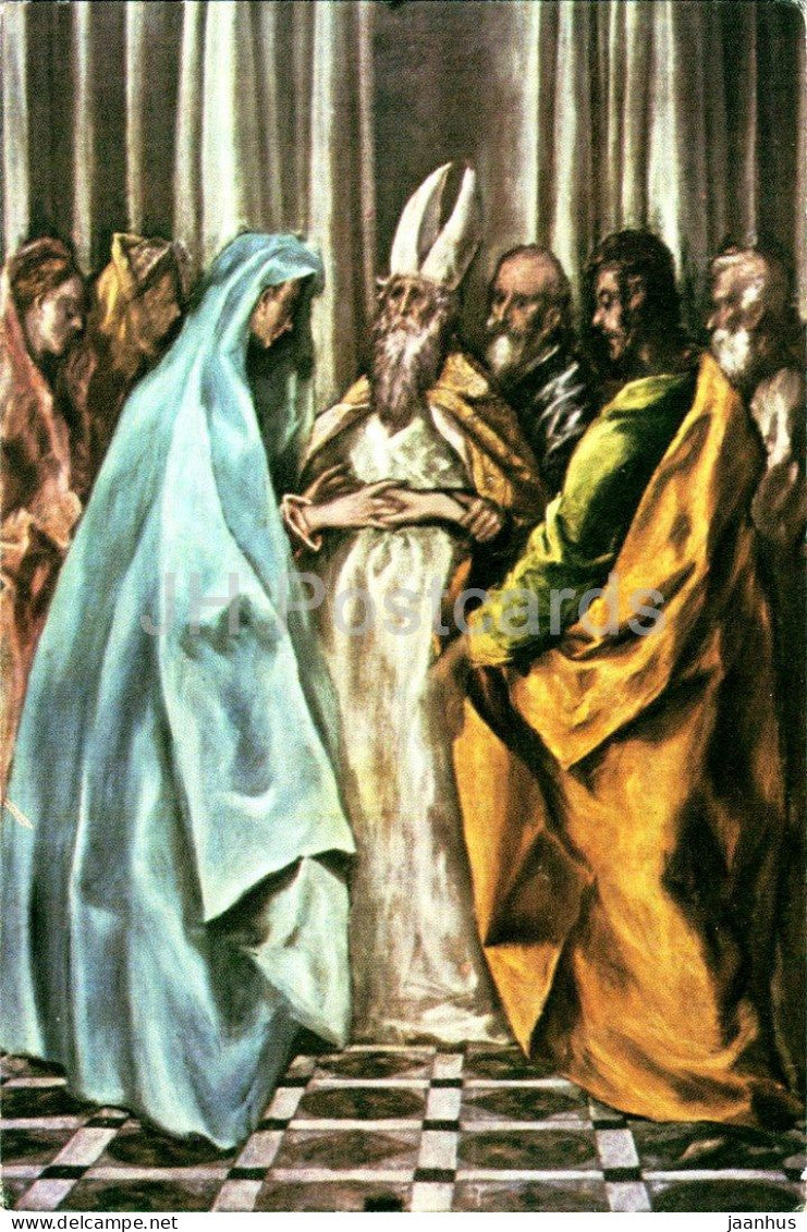 painting by El Greco - The Betrothal of the Virgin - Spanish art - 2531 - Romania - unused - JH Postcards