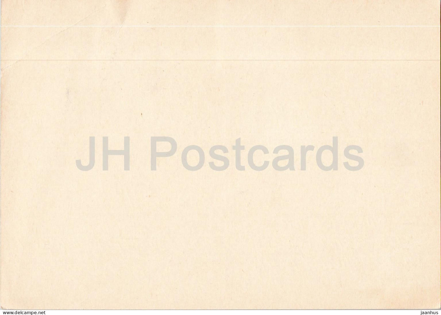 ATB Aktuell - Hessischer Rundfunk - Guten abend Nachbarn - 6 - entier postal - 1972 - Autriche - utilisé 