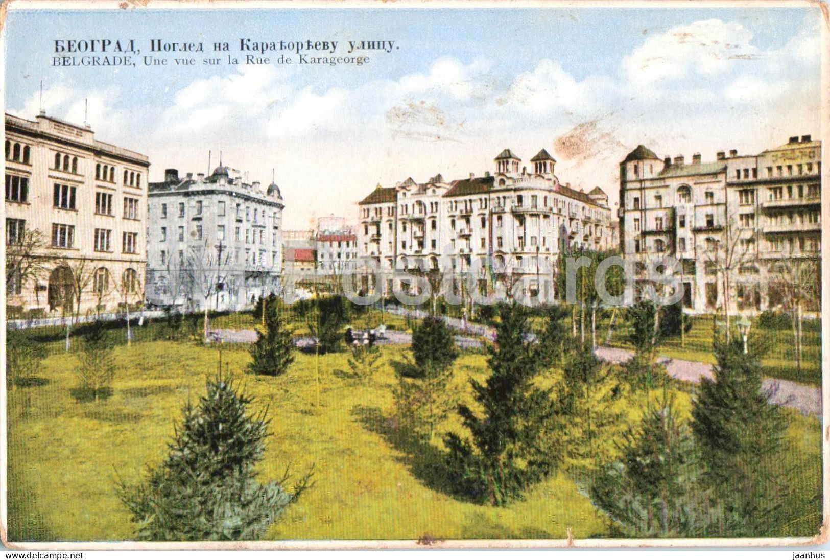 Beograd - Belgrade - Pogled na Karagorgevu ulicu - View on Karageorge Street - old postcard - 1928 - Serbia - used - JH Postcards