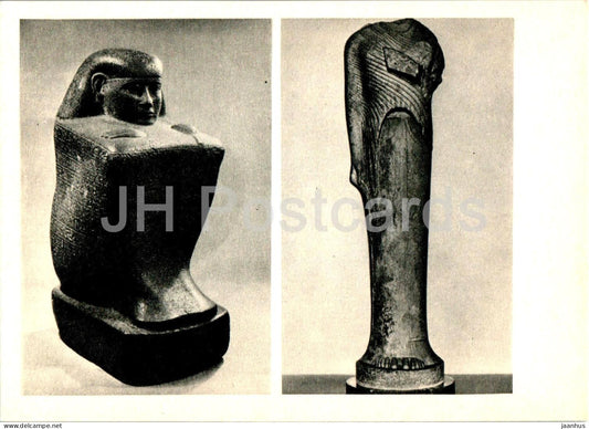 figure - sitting man - statue of young woman - ancient world - Egyptian art - 1967 - Russia USSR - unused - JH Postcards