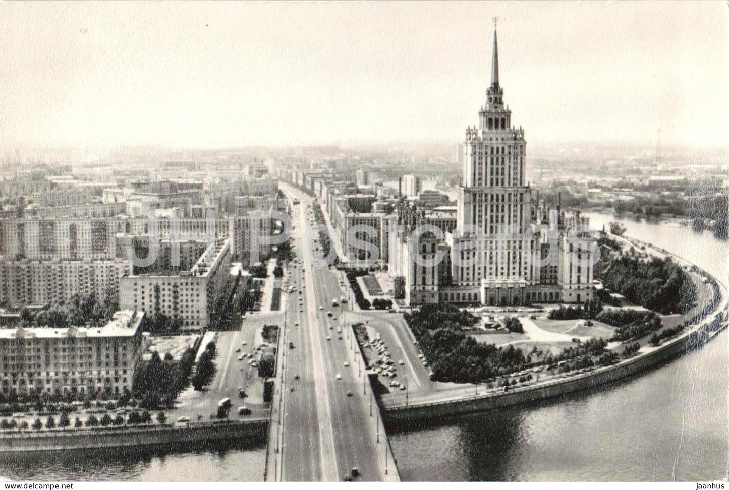 Moscow - Kutuzov Avenue - old postcard - 1973 - Russia USSR - unused - JH Postcards