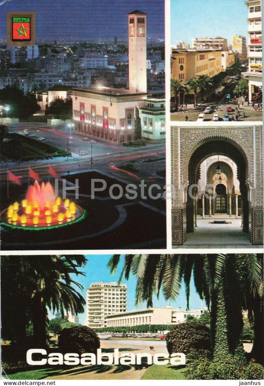 Casablanca - Fuente luminosa - city views - fountains - palace - street - multiview - 1992 - Morocco - used - JH Postcards