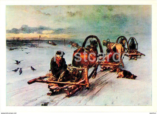 painting by I. Pryanishnikov - Empty - horse sledge - Russian art - 1980 - Russia USSR - unused - JH Postcards