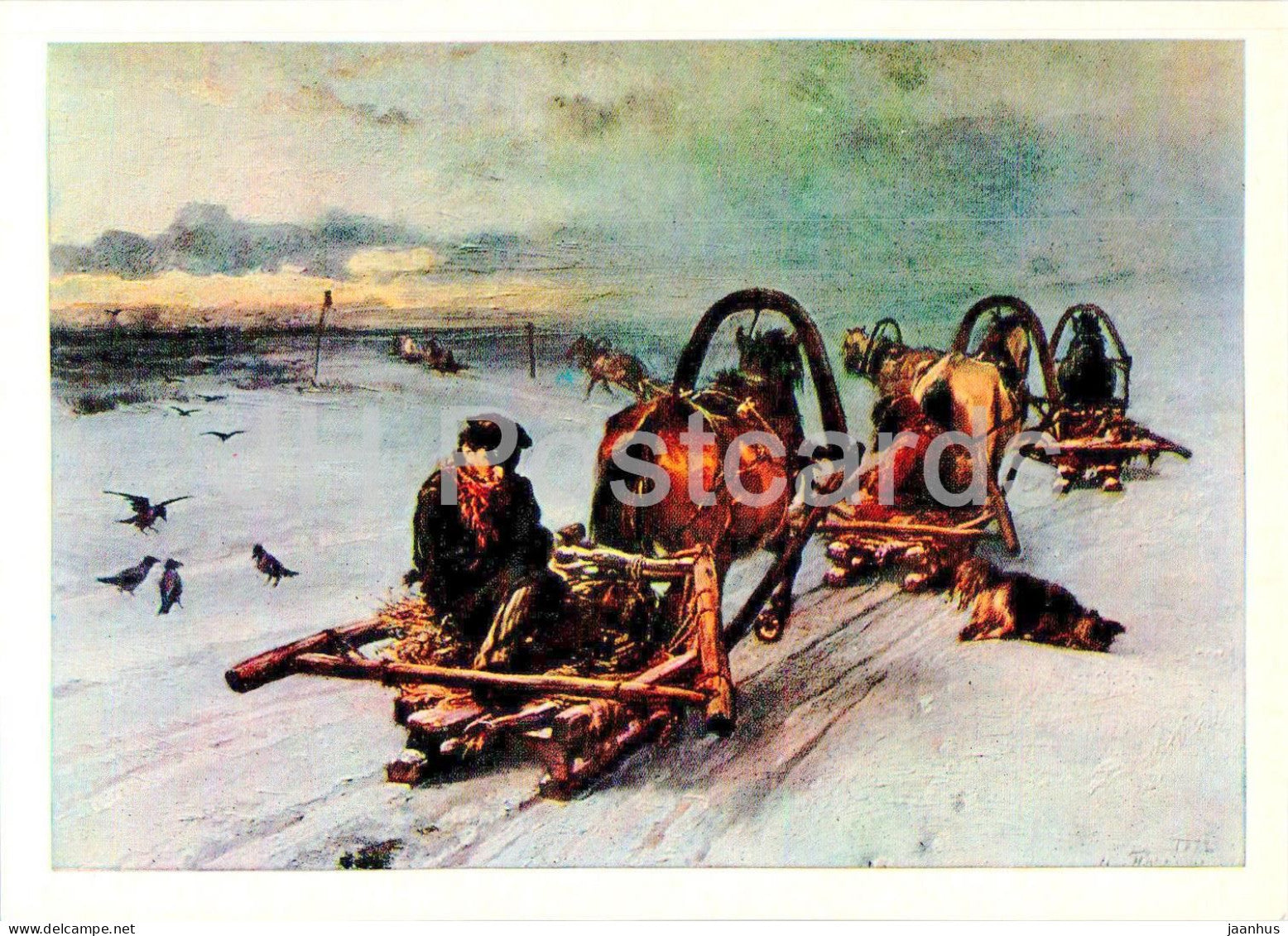 painting by I. Pryanishnikov - Empty - horse sledge - Russian art - 1980 - Russia USSR - unused - JH Postcards
