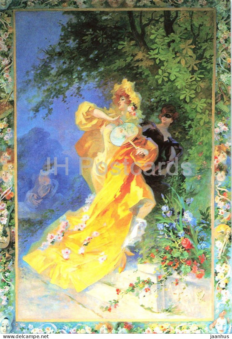 painting by Jules Cheret - Le Domino Jaune - The Yellow Domino - French art - 1994 - France - unused - JH Postcards
