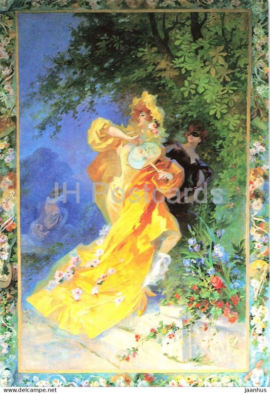painting by Jules Cheret - Le Domino Jaune - The Yellow Domino - French art - 1994 - France - unused - JH Postcards