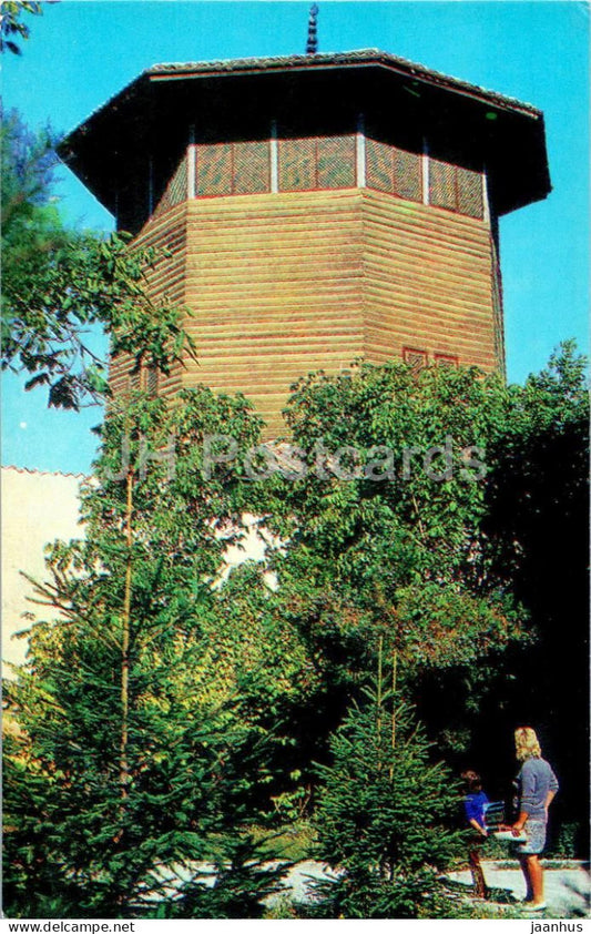 Bakhchisaray Historical Museum - Falcon Tower - Crimea - 1977 - Ukraine USSR - unused - JH Postcards