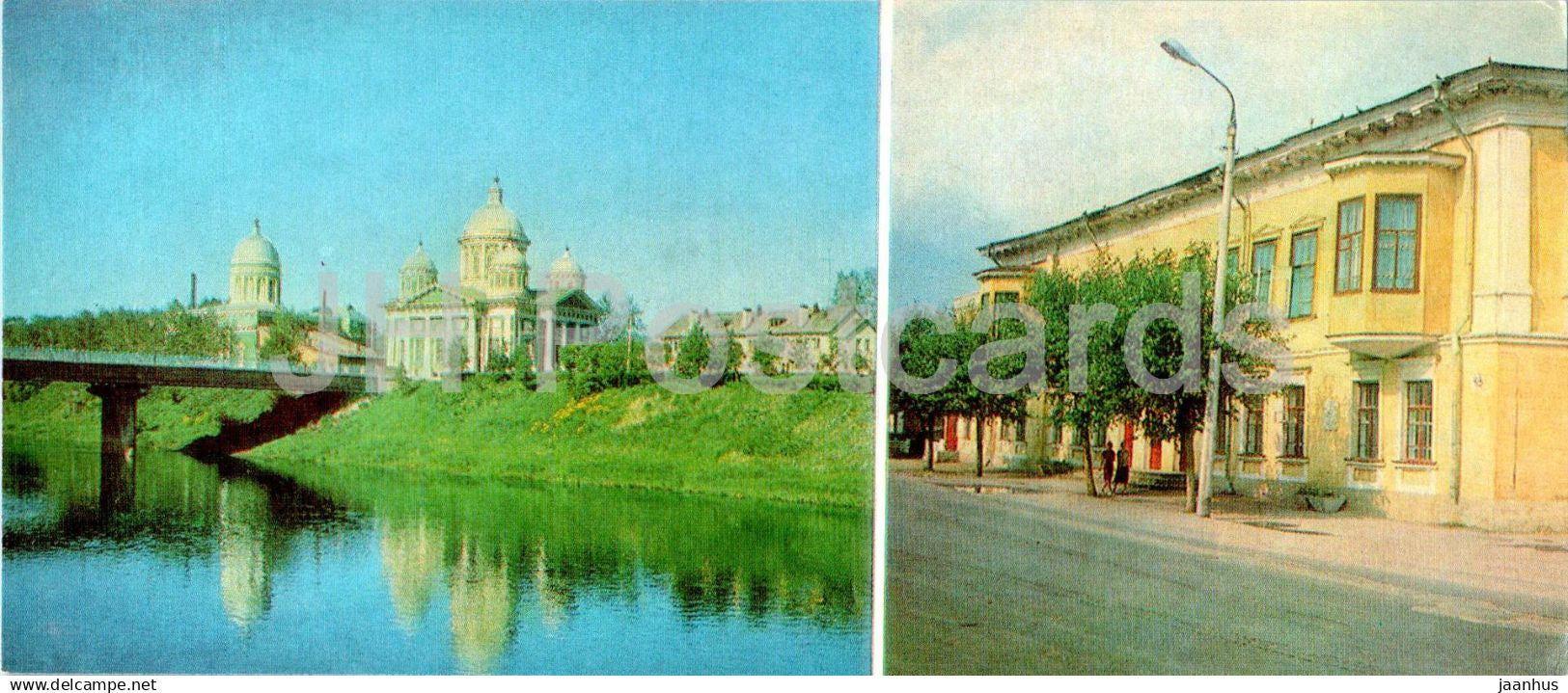 Pushkin places of the Upper Volga river - Torzhok - Transfiguration Cathedral - tavern - 1983 - Russia USSR - unused - JH Postcards