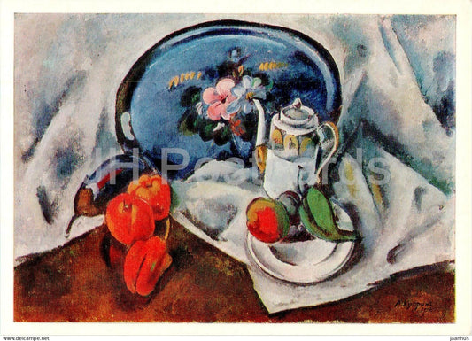 painting by A. Kuprin - Still Life with Blue Tray - Russian art - 1979 - Russia USSR - unused - JH Postcards