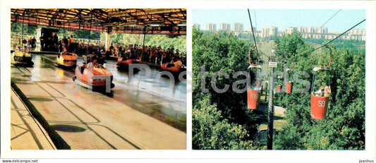 Kharkiv - childrens motodrome in central park - cableway - cable car - 1981 - Ukraine USSR - unused - JH Postcards
