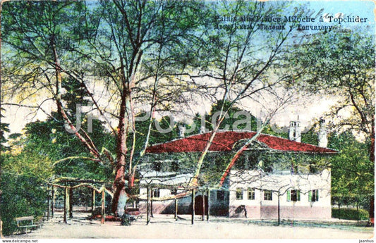 Beograd Belgrade Palais du Prince Miloche a Topchider - Palace of Prince Milos in Topcider old postcard - Serbia - used - JH Postcards